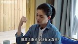 明星夫妻吵架有多真实张伦硕吵架跟妈妈告状，婆婆也不向钟丽缇