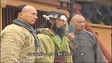 醉拳：高手醉拳出神入化，当场废掉恶霸一只眼，撞上北冥神功！