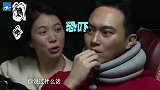 袁咏仪一本正经的说要二胎，吓得张智霖眼睛都大了一倍，笑逗了！