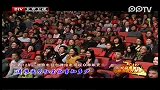 2012北京卫视春晚-冯绍峰《沧海一声笑》