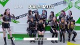 火箭少女脱鞋抢位速度惊人，R1SE再现浮夸演技！