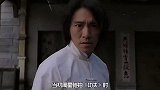 当初周星驰拍《功夫》时，原剧本中“火云邪神”的形象并不是这样