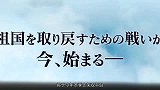 魔方网手游攻略-20151209-RPG新作《苍空的解放者》即将上架双平台