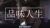 山东演员王耀庆曾是总裁专业户，入行年未火，今靠舞姿爆红！