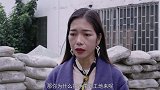 背着母亲去工地找工作，原因感动所有人，第二集