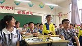 小伙子有点偏科呀，地理太差