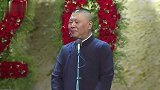郭德纲搞笑单口，不低俗也能说啊，说的还不错呢