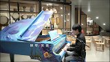 钢琴版翻唱邦乔维经典《Itsmylife》