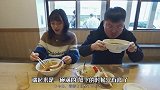 【潮食日誌·北海道】札幌特色味噌拉面，还要搭配炒饭吃？！