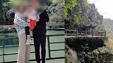 熊孩子往景区瀑布撒尿被骂！妈妈护短被推下悬崖？