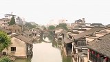 南浔古镇，首个被列入世界遗产的江南古镇，中西合璧建筑格外惊艳