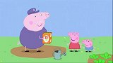 小猪佩奇：佩奇乔治和猪爷爷一起，做了个稻草人，看起来真酷！