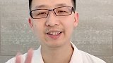 #生姜 很常见，三类人最好远离#健康#每天进步一点点
