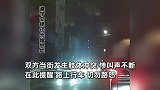 面包车违停挡道截停视频车，下车推搡反被当街殴打，惨叫声不断