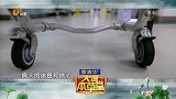 大医本草堂-20180528-赶走癌痛的特殊病房