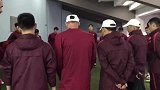 中超-张外龙召集通道秘会  重庆阴雨球员通道热身-花絮