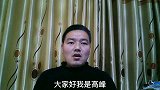 为什么很多男人发达以后，会和原配妻子离婚呢？