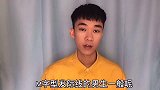 M字发际线的男生，适合剪什么发型？试试这3个造型，真的会变帅