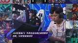 LGD双喜临门!韦神官宣结婚后拿到赛季首胜,S5老粉直接泪目