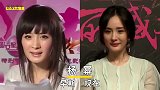 明星出道前后颜值对比，鞠婧祎“整容式”变美，热巴颜值从未掉线