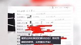 顾客饭店端麻辣烫，小女孩迎面撞上烫伤颈部，当事人：面临被起诉