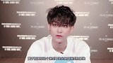 黄子韬挑战“吸血鬼”造型，简直A爆了，网友：脖子洗干净给你咬