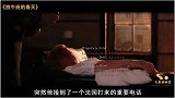 适合给每一个学生看的电影