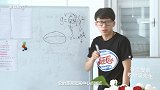 理科生这样解析减肥，美女被忽悠到怀疑人生！