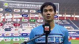 弋腾：比赛结果不影响排名 全华班阵容满意平局的结果