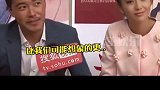 这是什么迷惑发言