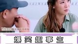 应采儿神模仿，相似度百分之百，是山鸡哥本哥没错了