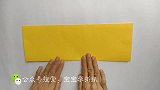 宝宝学折纸：折纸基础篇，折纸花简易版，非常实用的折纸花教程！
