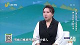 大医本草堂-20220714-打好护胃战，远离胃癌