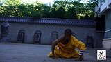 少林蛤蟆拳，一跳一起学得惟妙惟肖，一看武僧功力不凡！