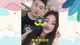 朱小伟终于回应陈亚男!感到痛心但三观不合,迅速有人上门提亲