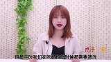 杨梅别只用清水洗，等于吃细菌，教你简单方法，脏东西细菌全泡光