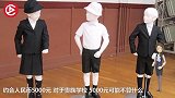 5000元一套校服这个公立小学火了，家长买不起