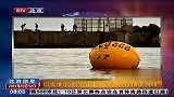 日本推出迷你“诺亚方舟”可抗地震海啸
