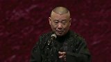 老郭我们家和谦哥家还是有区别，我们家是个正经人家