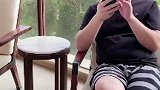 我爸到底为啥生气啊？