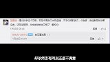 刘亦菲捐出了20万，为何网友还不满意，其实公益脚步从未停