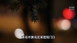 山东9岁小孩疑因玩游戏充钱，被父亲用电线毒打后死亡？警方介入