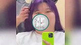 女生满怀期待染发，结果惨变黑魔仙，决定再信理发师一回她傻了