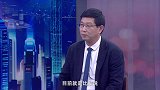 《信用中国》朱英韬 智驱钢企 智造突围
