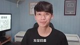 这男生是不是你的真命天子！？一招就能判断他的恋爱套路！