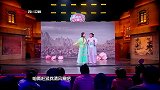 法师许君聪真是喜剧界的极品，开口就是笑点，贾玲真没捧错