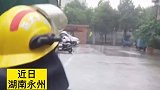 令人感动的接力，中国好邻居