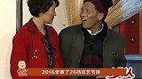 宋小宝：从流浪艺人到喜剧达人，日入80万，为何突然暂退演艺圈