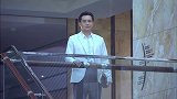 命运交响曲：安琪到豪宅打扫卫生，没想到雇主儿子，竟是宋承昊