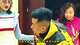 小姐姐和老公的搞笑日常：我是真不知道，丈母娘就在身后啊！